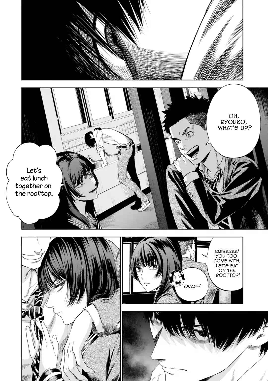 Sayonara, Watashitachi ni Yasashikunakatta, Subete no Hitobito Chapter 4 - Page 11