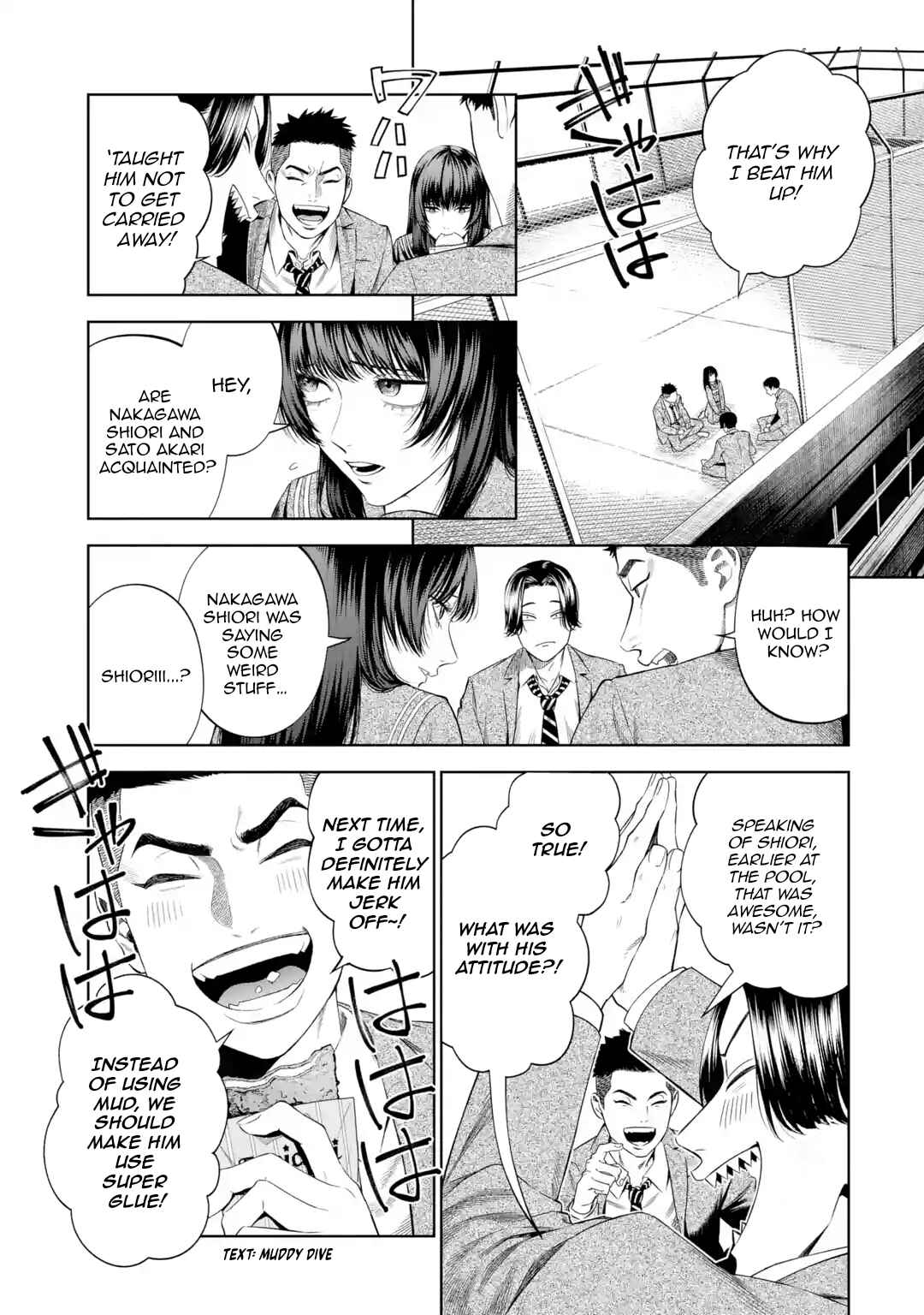 Sayonara, Watashitachi ni Yasashikunakatta, Subete no Hitobito Chapter 4 - Page 12