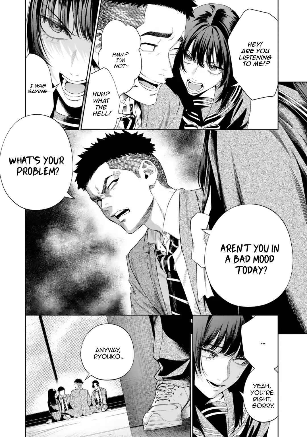 Sayonara, Watashitachi ni Yasashikunakatta, Subete no Hitobito Chapter 4 - Page 13