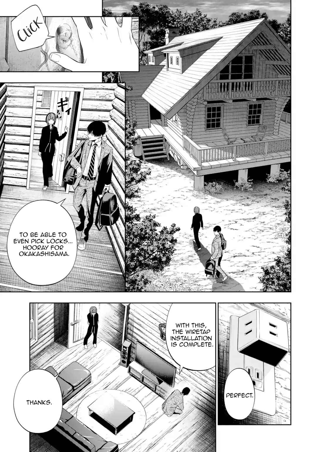 Sayonara, Watashitachi ni Yasashikunakatta, Subete no Hitobito Chapter 4 - Page 16