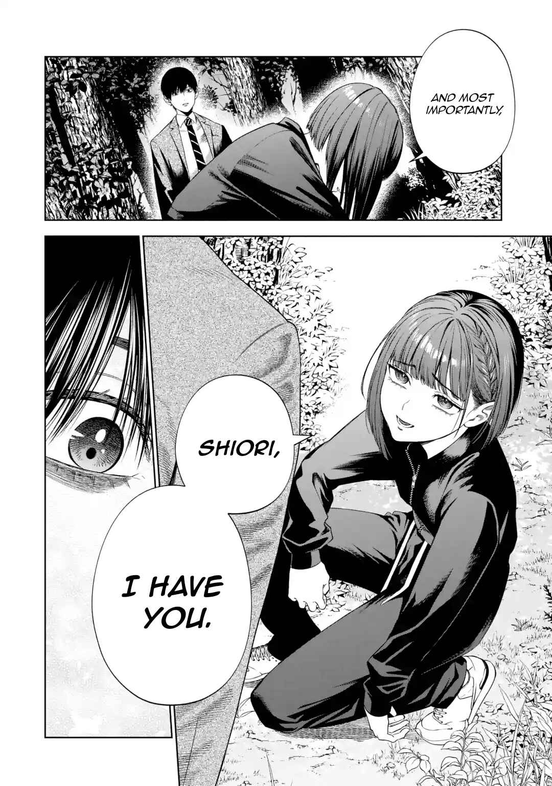 Sayonara, Watashitachi ni Yasashikunakatta, Subete no Hitobito Chapter 4 - Page 31