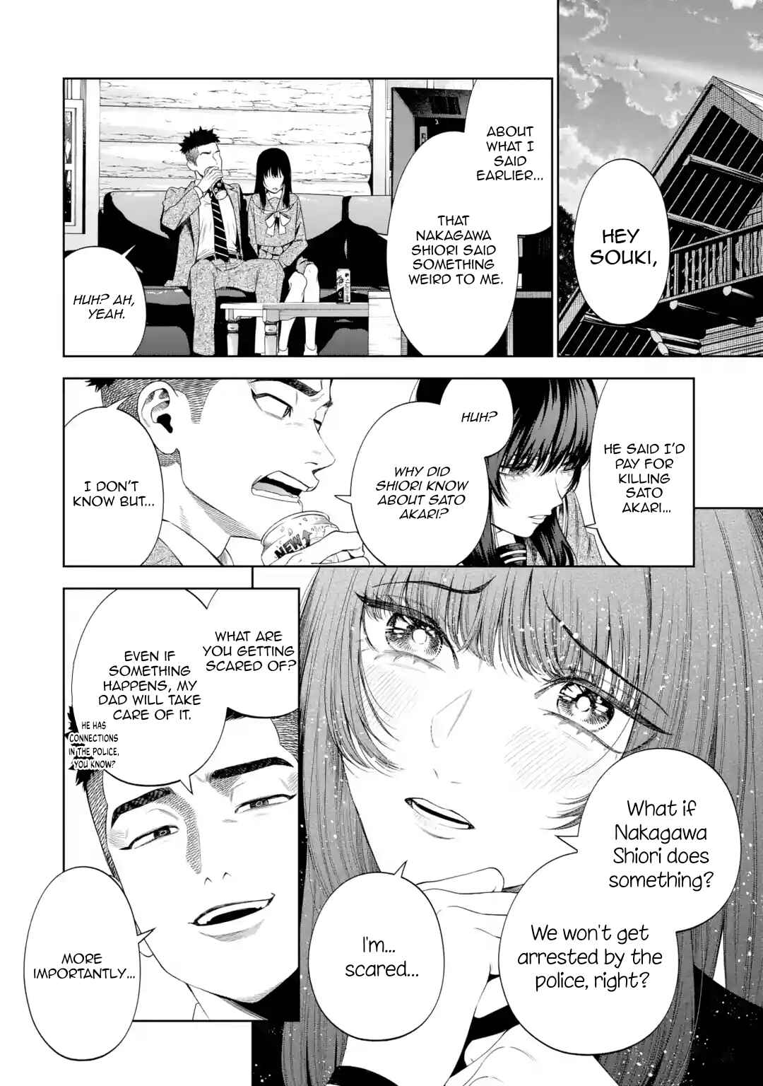 Sayonara, Watashitachi ni Yasashikunakatta, Subete no Hitobito Chapter 4 - Page 33