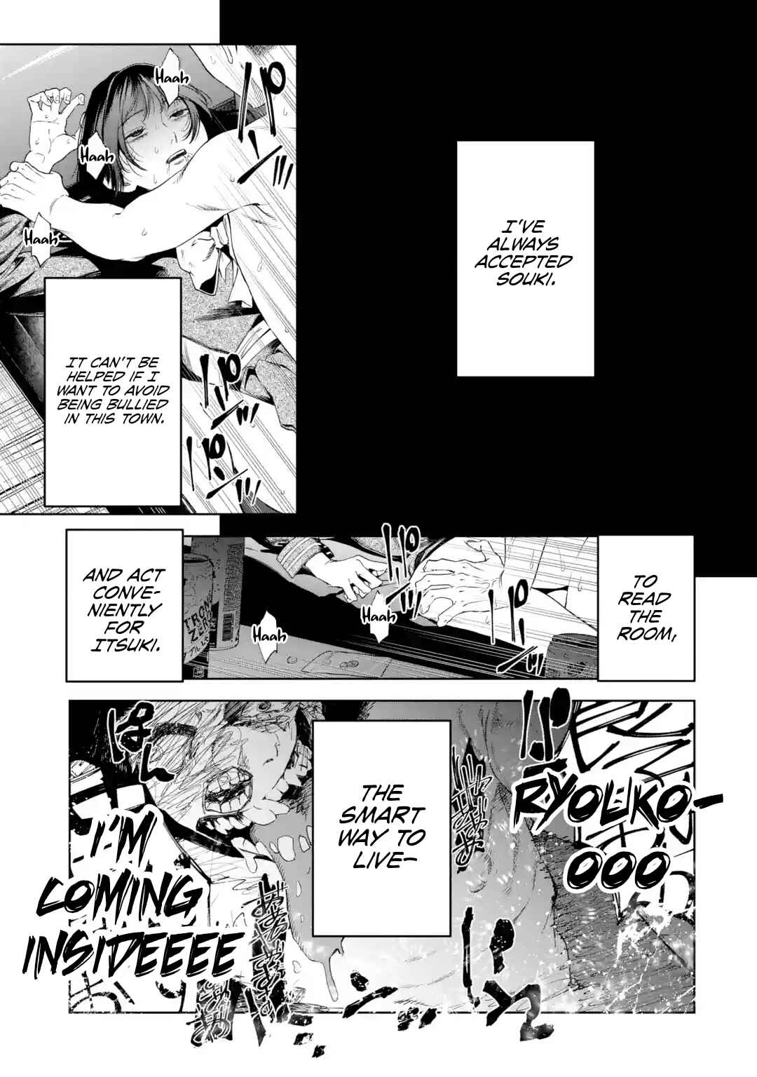 Sayonara, Watashitachi ni Yasashikunakatta, Subete no Hitobito Chapter 4 - Page 36