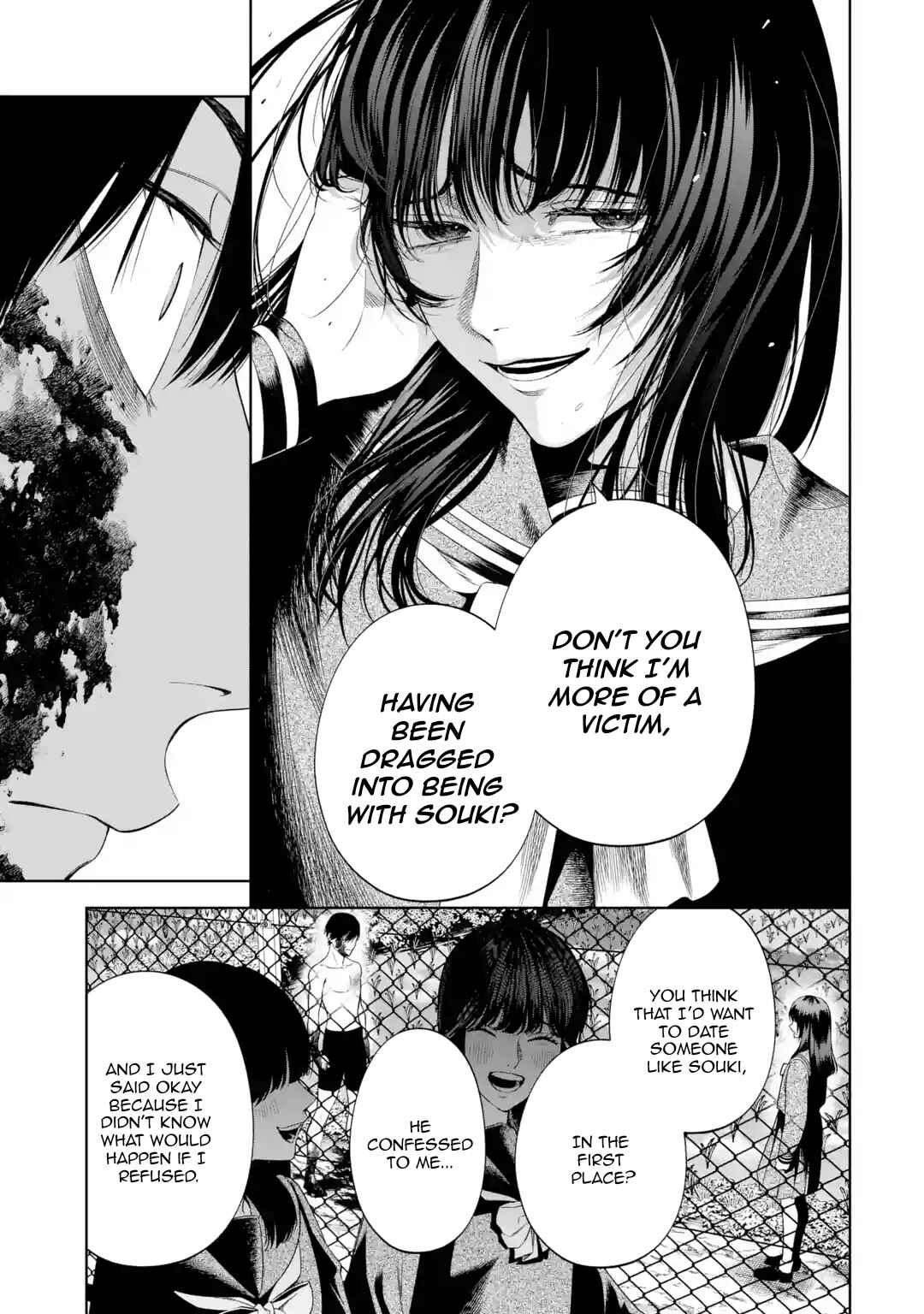 Sayonara, Watashitachi ni Yasashikunakatta, Subete no Hitobito Chapter 4 - Page 4