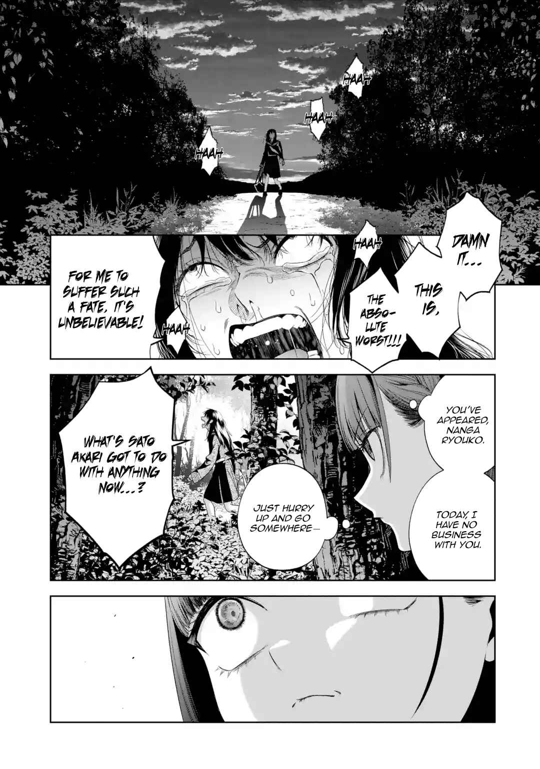 Sayonara, Watashitachi ni Yasashikunakatta, Subete no Hitobito Chapter 4 - Page 40