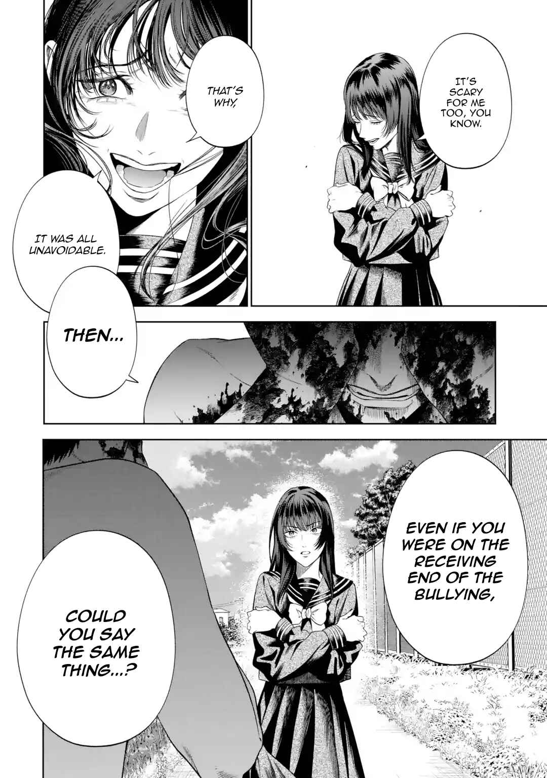 Sayonara, Watashitachi ni Yasashikunakatta, Subete no Hitobito Chapter 4 - Page 5