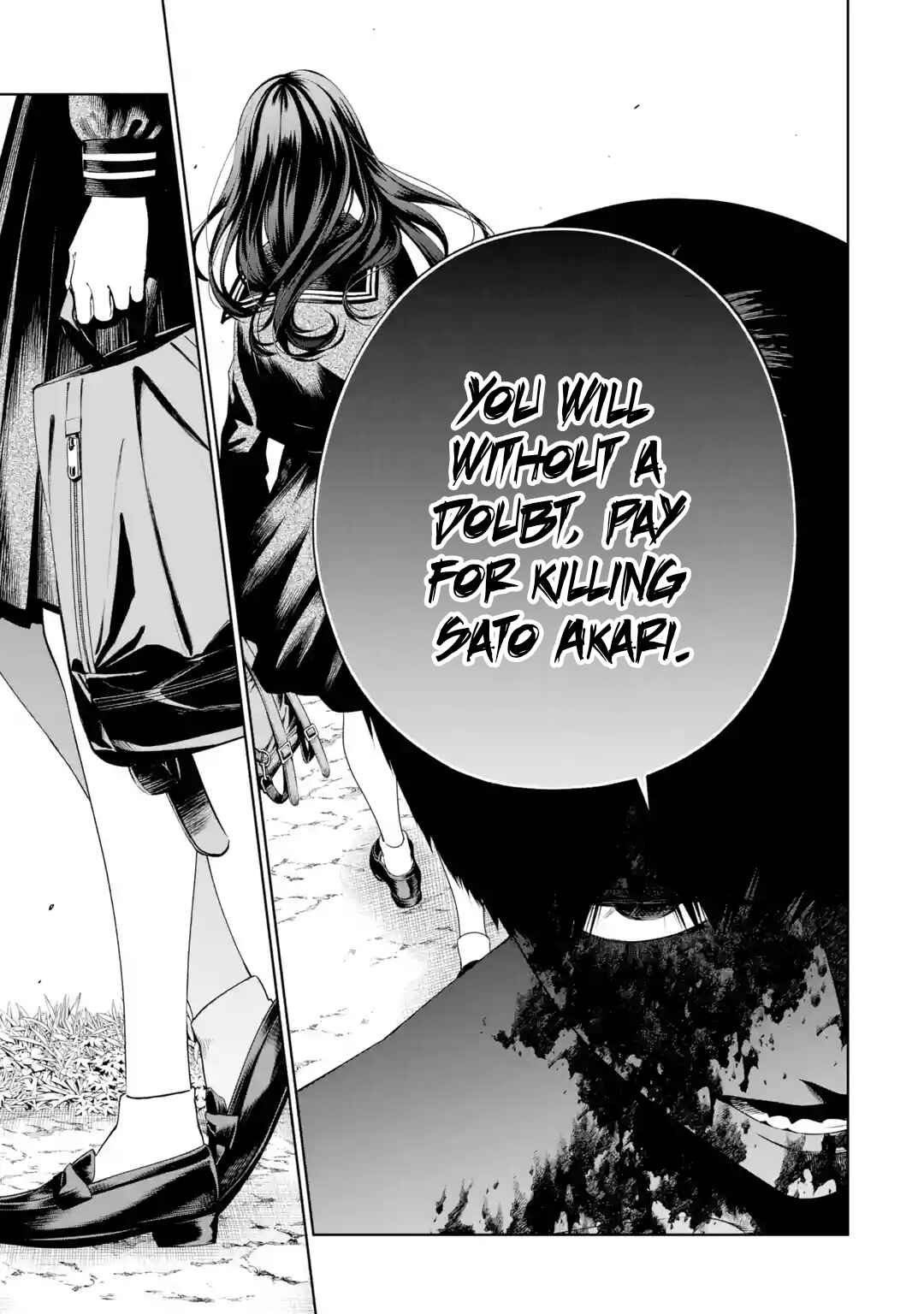 Sayonara, Watashitachi ni Yasashikunakatta, Subete no Hitobito Chapter 4 - Page 8