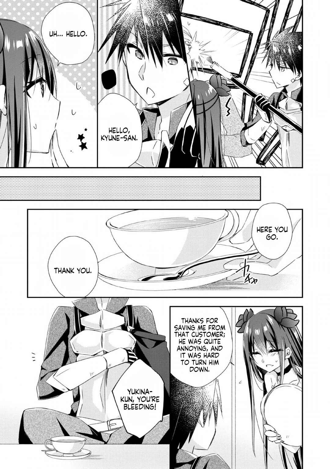 Yuusha Densetsu no Uragawa de Ore wa Eiyuu Densetsu o Tsukurimasu: Oudou-goroshi no Eiyuutan Chapter 3 - Page 22