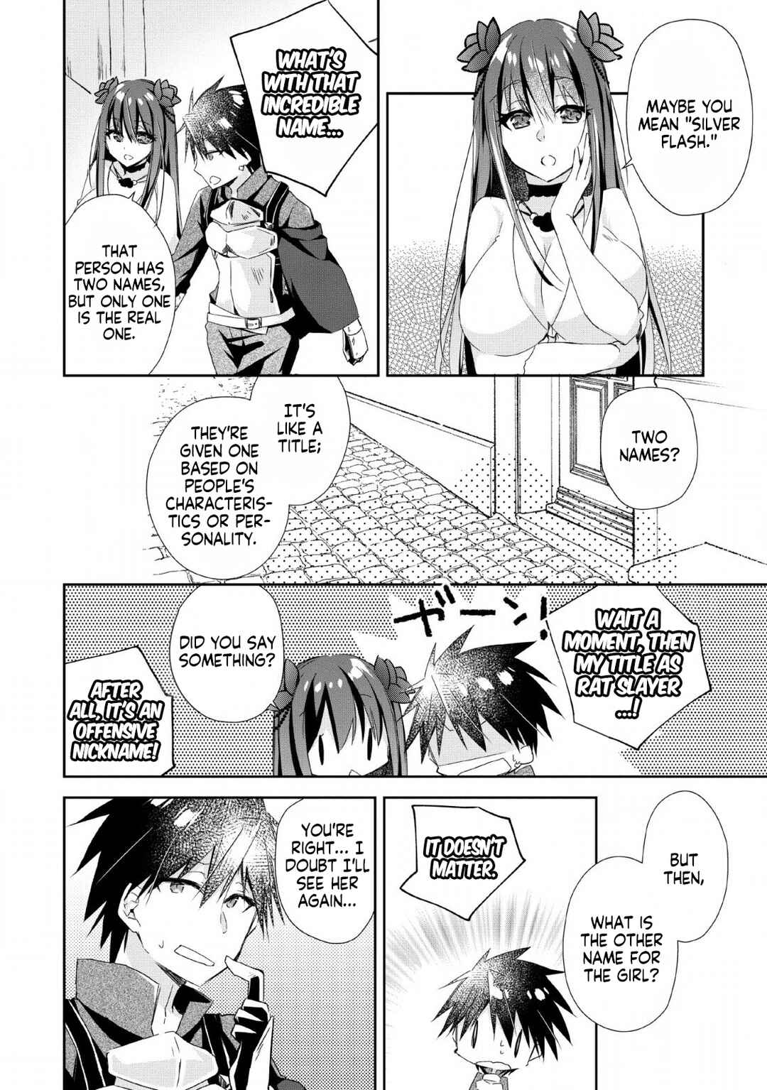 Yuusha Densetsu no Uragawa de Ore wa Eiyuu Densetsu o Tsukurimasu: Oudou-goroshi no Eiyuutan Chapter 3 - Page 27