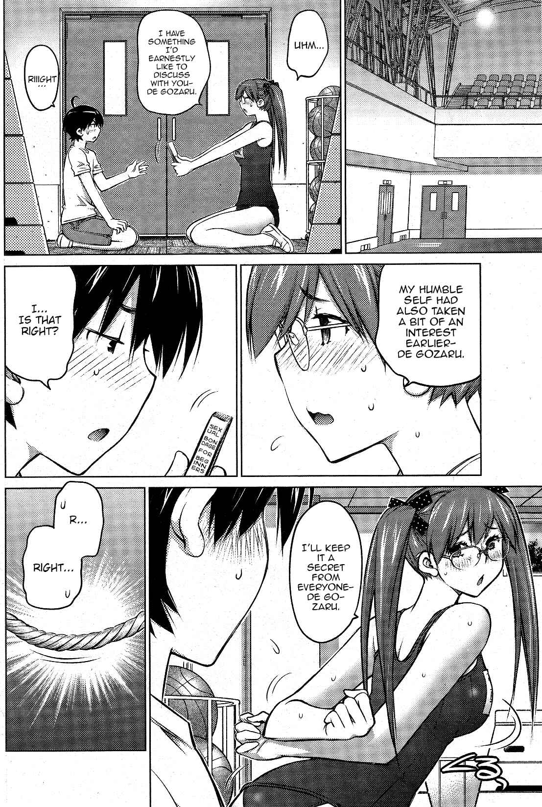 Ookii Onnanoko wa Suki Desu ka? Chapter 13 - Page 15