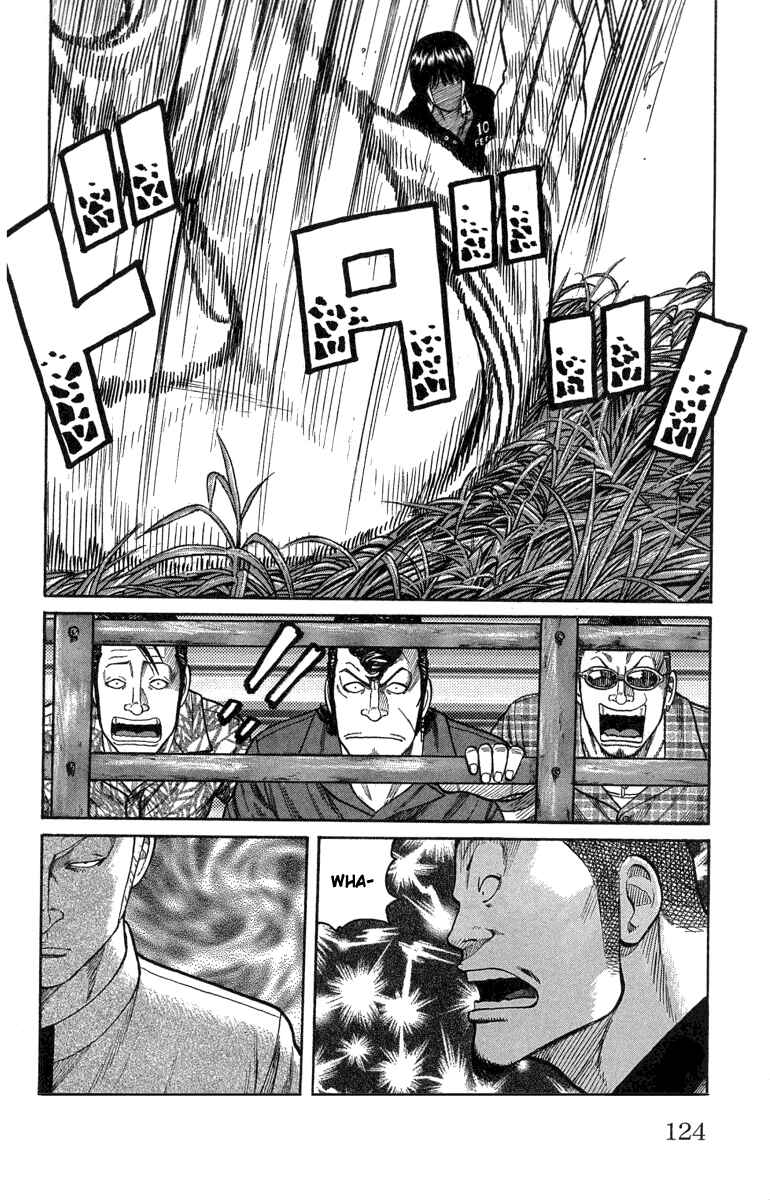 WORST Chapter 47 - Page 15