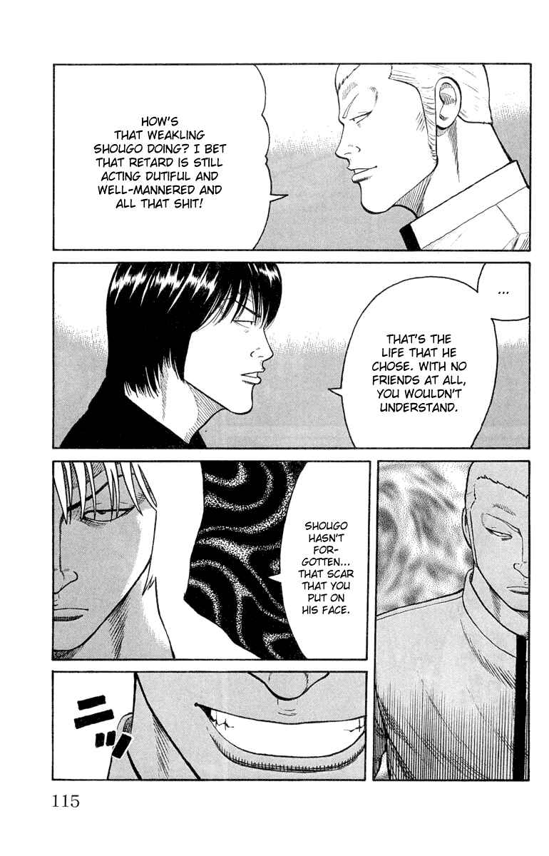 WORST Chapter 47 - Page 7