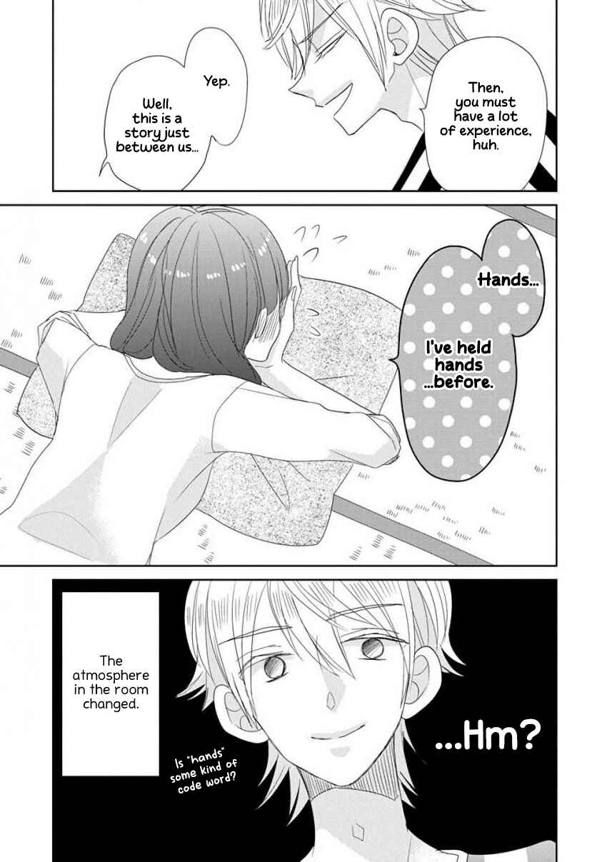 SSB - Chou Seisyun Kyoudai Chapter 33 - Page 11