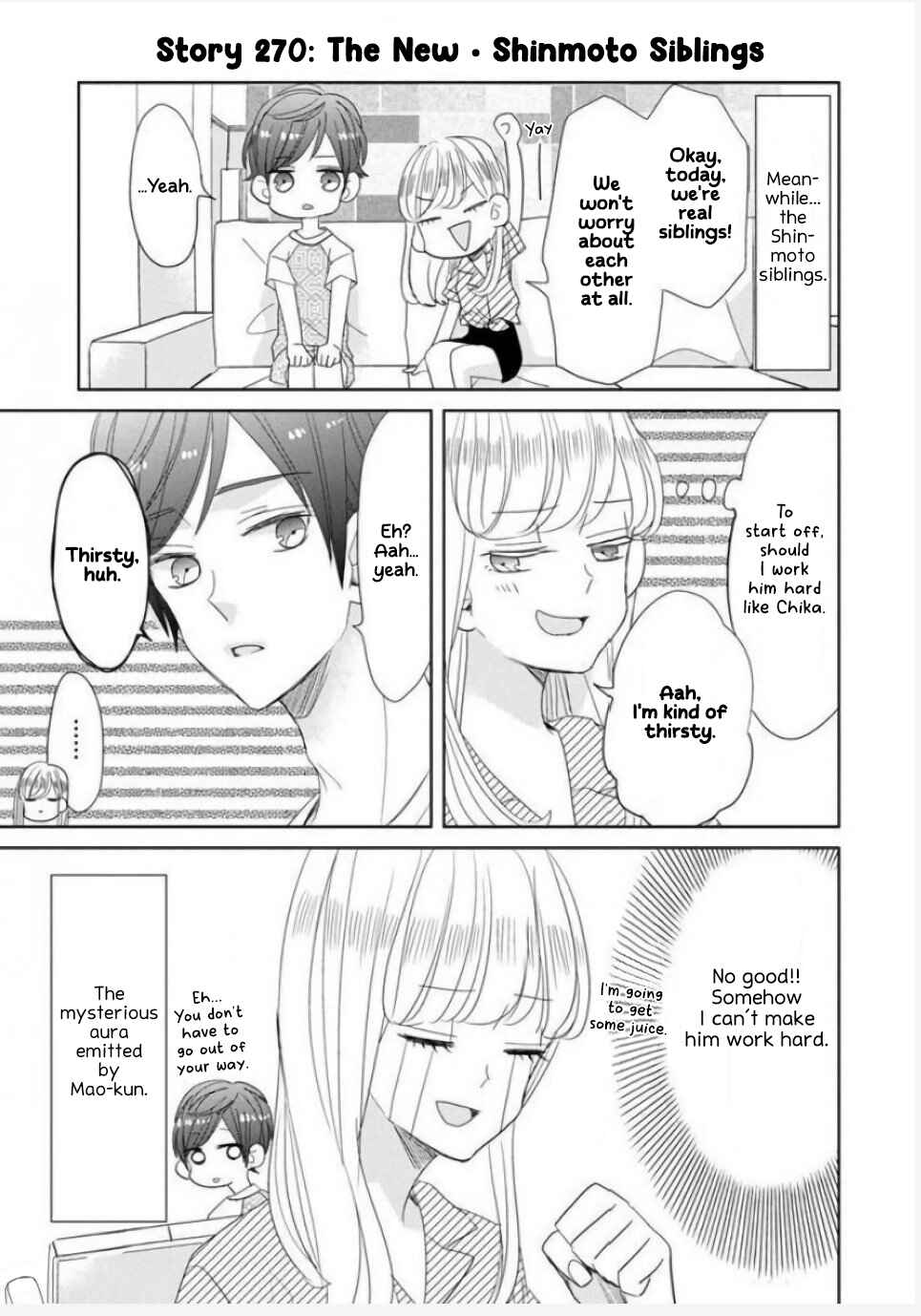 SSB - Chou Seisyun Kyoudai Chapter 33 - Page 7