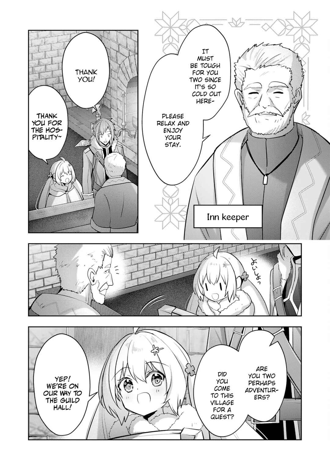Uketsukejou ni Kokuhaku Shitakute Guild ni Kayoitsumetara Eiyuu ni Natteta Chapter 30 - Page 22