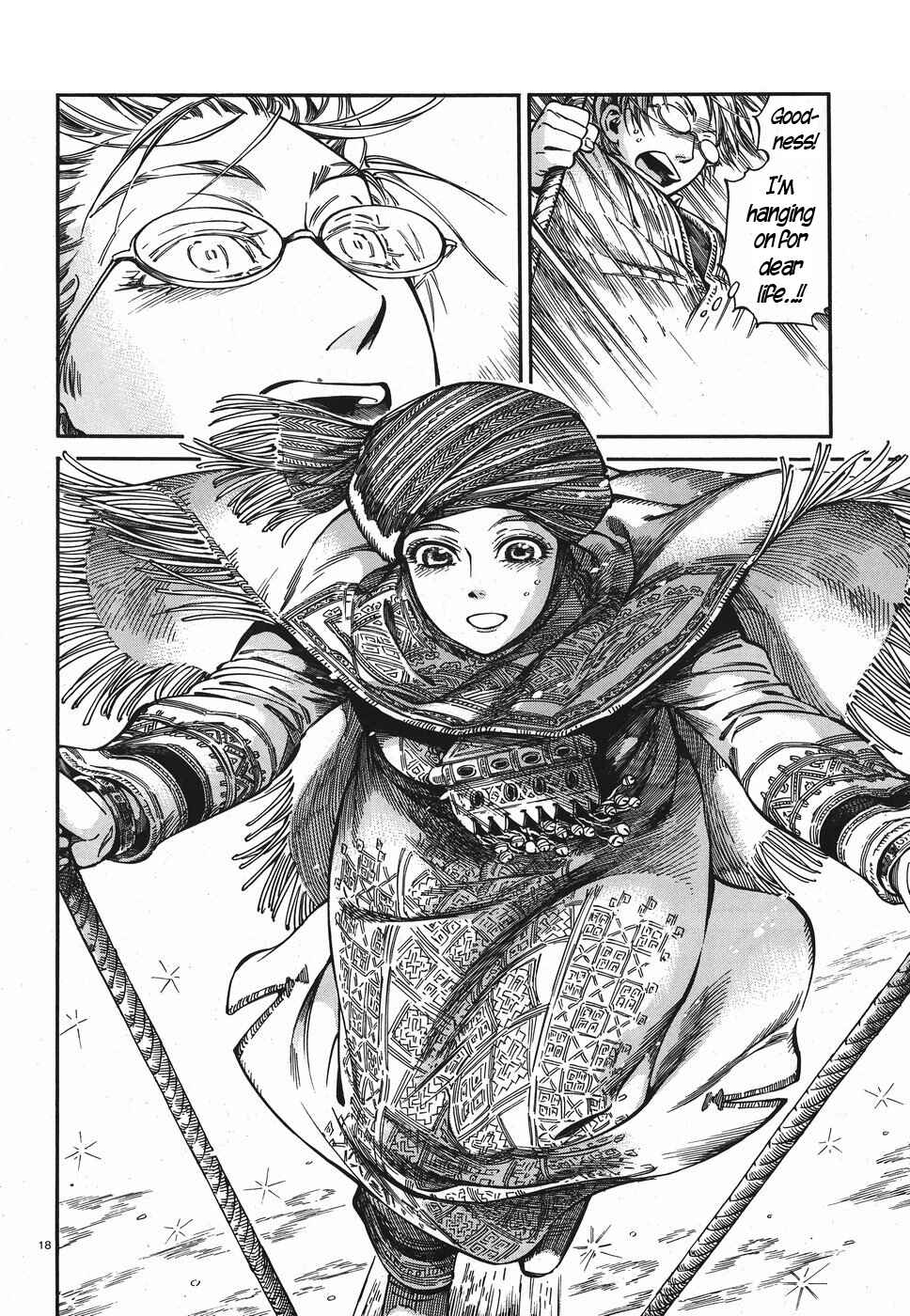 Otoyomegatari Chapter 77 - Page 17