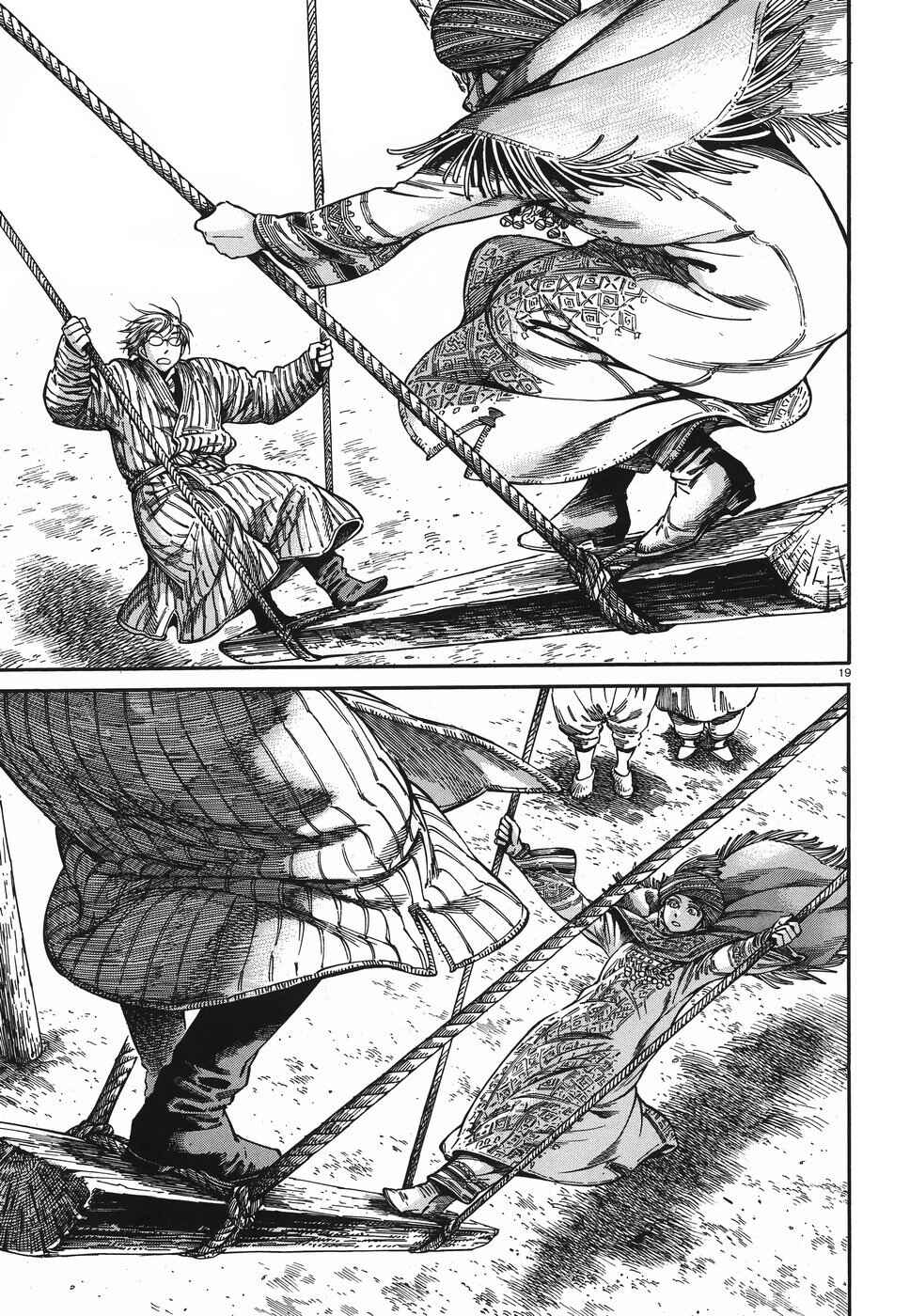 Otoyomegatari Chapter 77 - Page 18