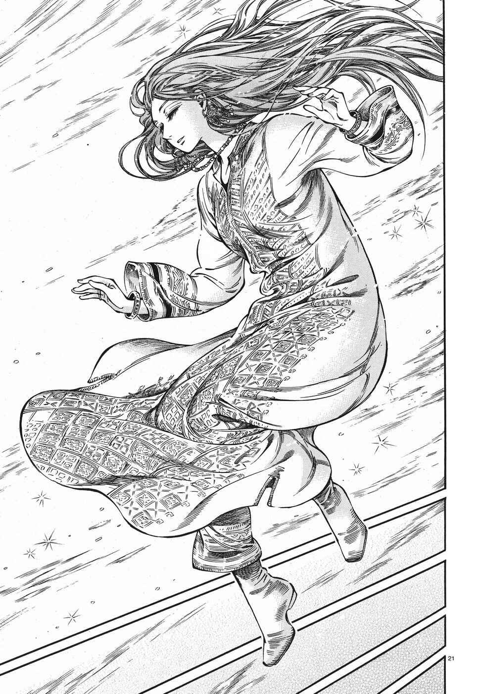 Otoyomegatari Chapter 77 - Page 20