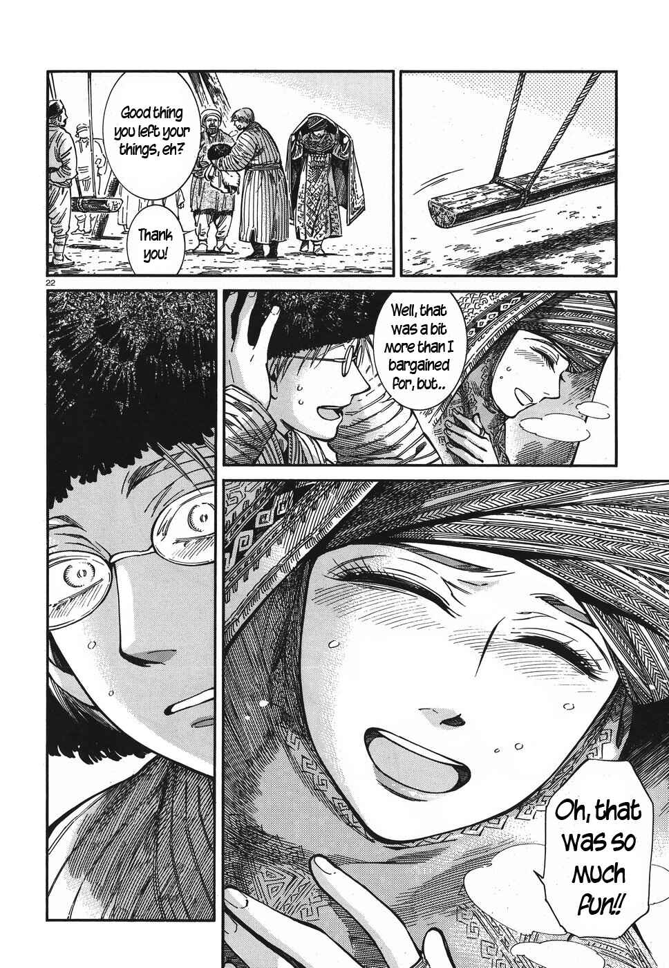 Otoyomegatari Chapter 77 - Page 21