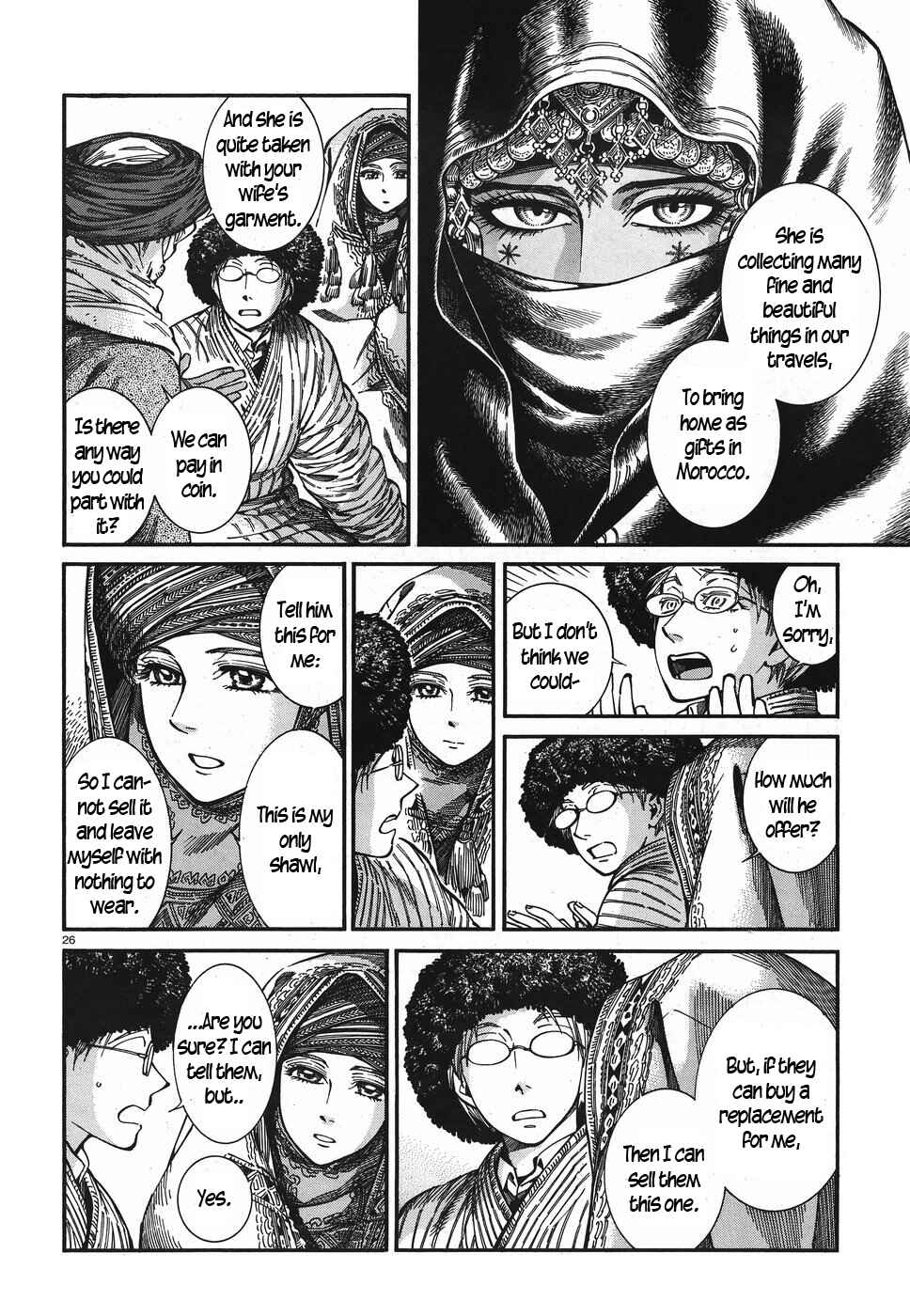 Otoyomegatari Chapter 77 - Page 25