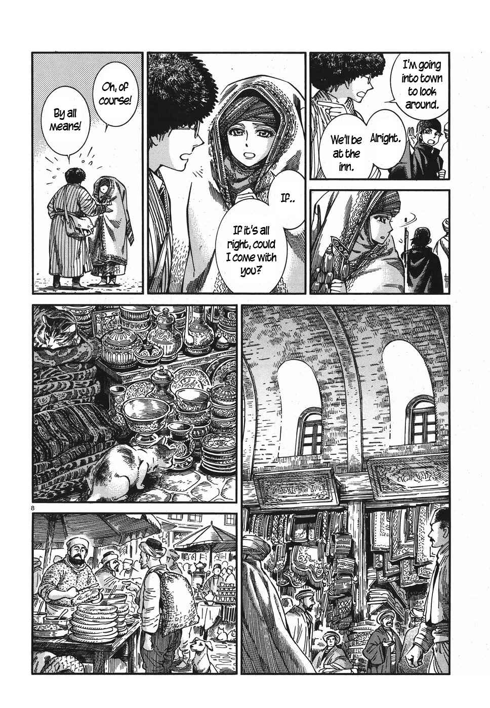 Otoyomegatari Chapter 77 - Page 7