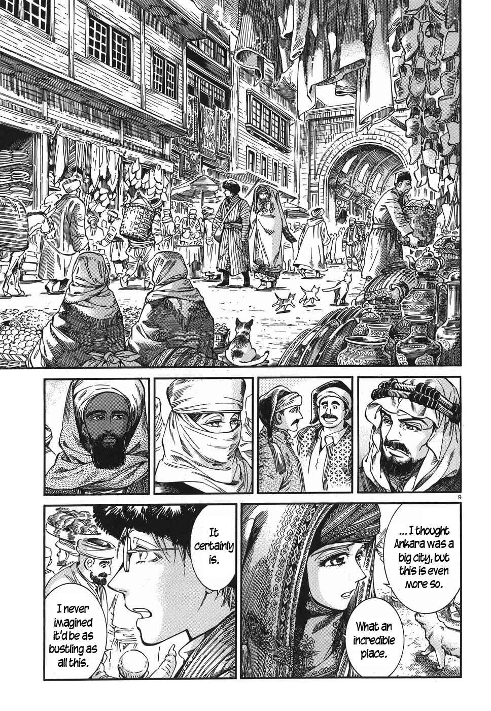 Otoyomegatari Chapter 77 - Page 8