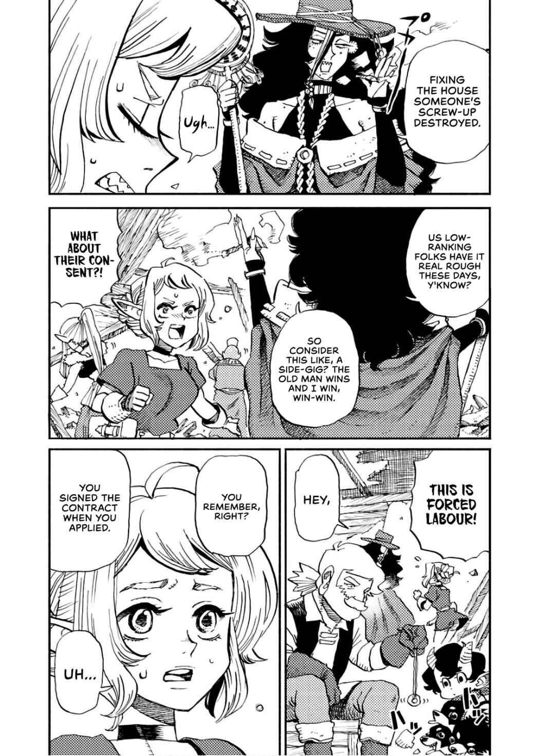 Mamoribito Chapter 4 - Page 12