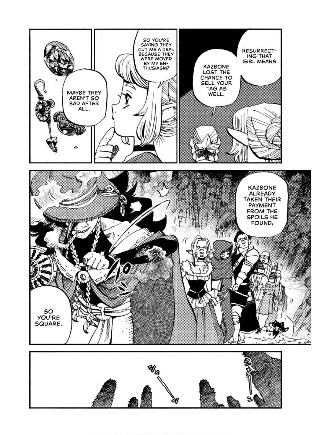 Mamoribito Chapter 4 - Page 30