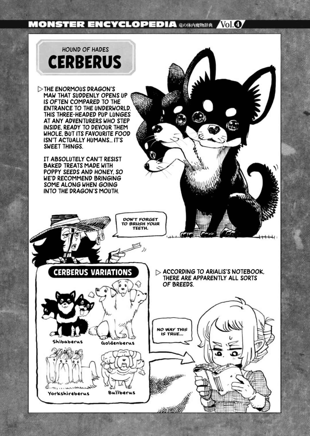 Mamoribito Chapter 4 - Page 31