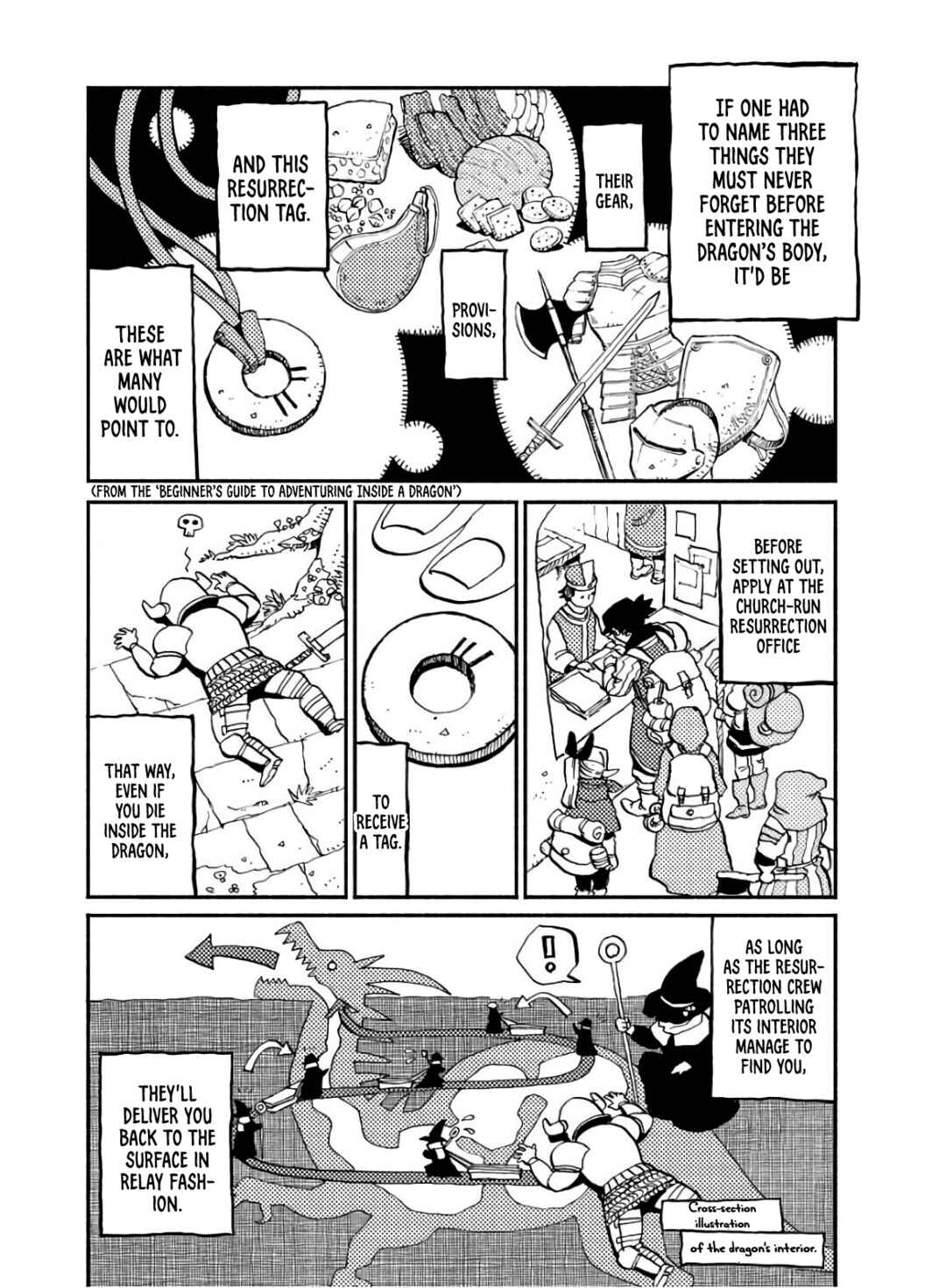 Mamoribito Chapter 4 - Page 4