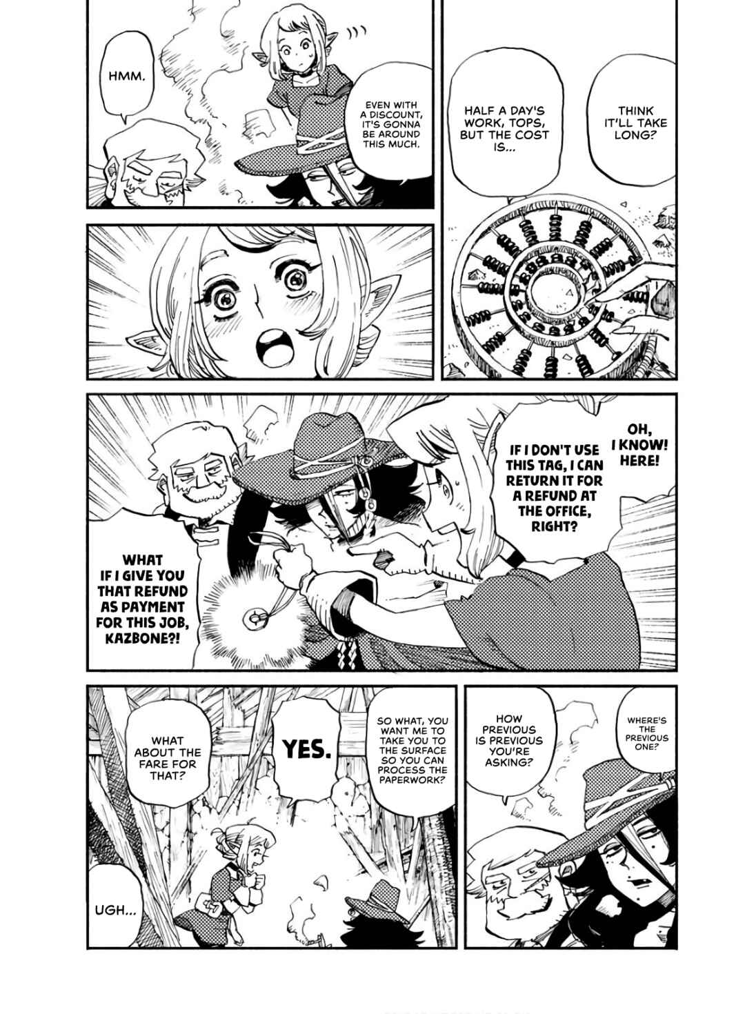 Mamoribito Chapter 4 - Page 9