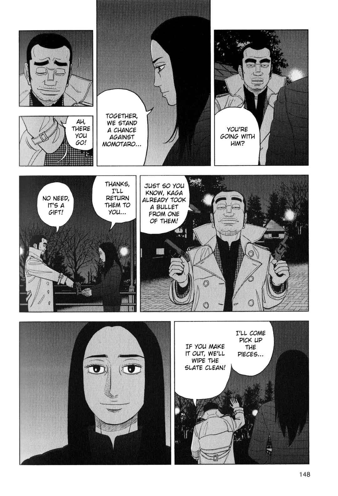 Inspector Kurokochi Chapter 43 - Page 16