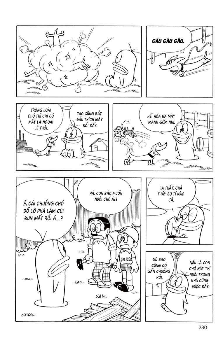 Obake no Q-Taro Chapter 57 - Page 14