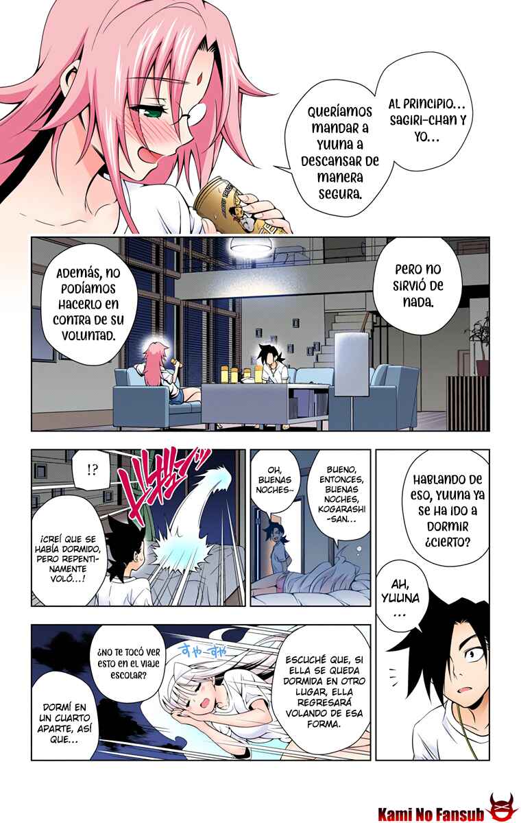 Yuragi-sou no Yuuna-san (Official Colored) Chapter 30 - Page 11