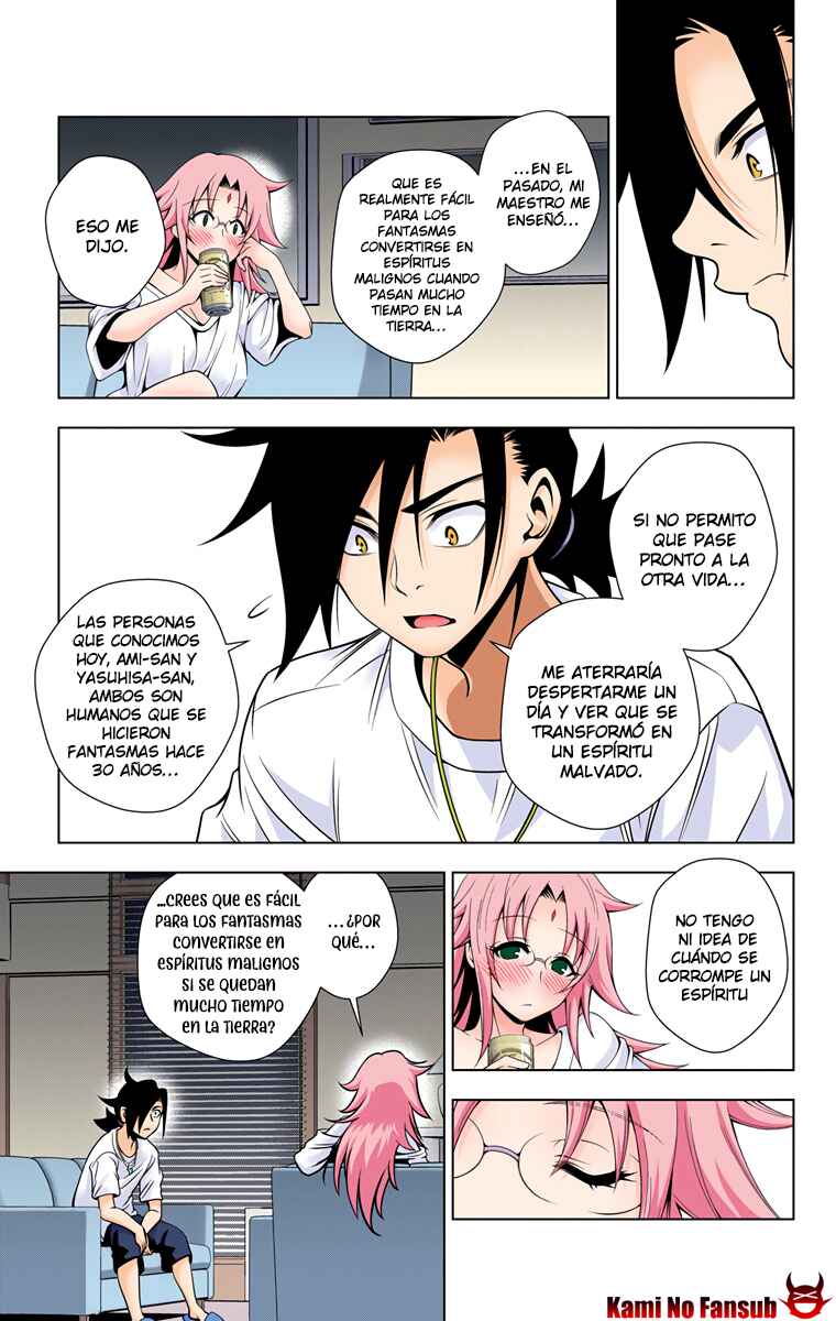 Yuragi-sou no Yuuna-san (Official Colored) Chapter 30 - Page 12