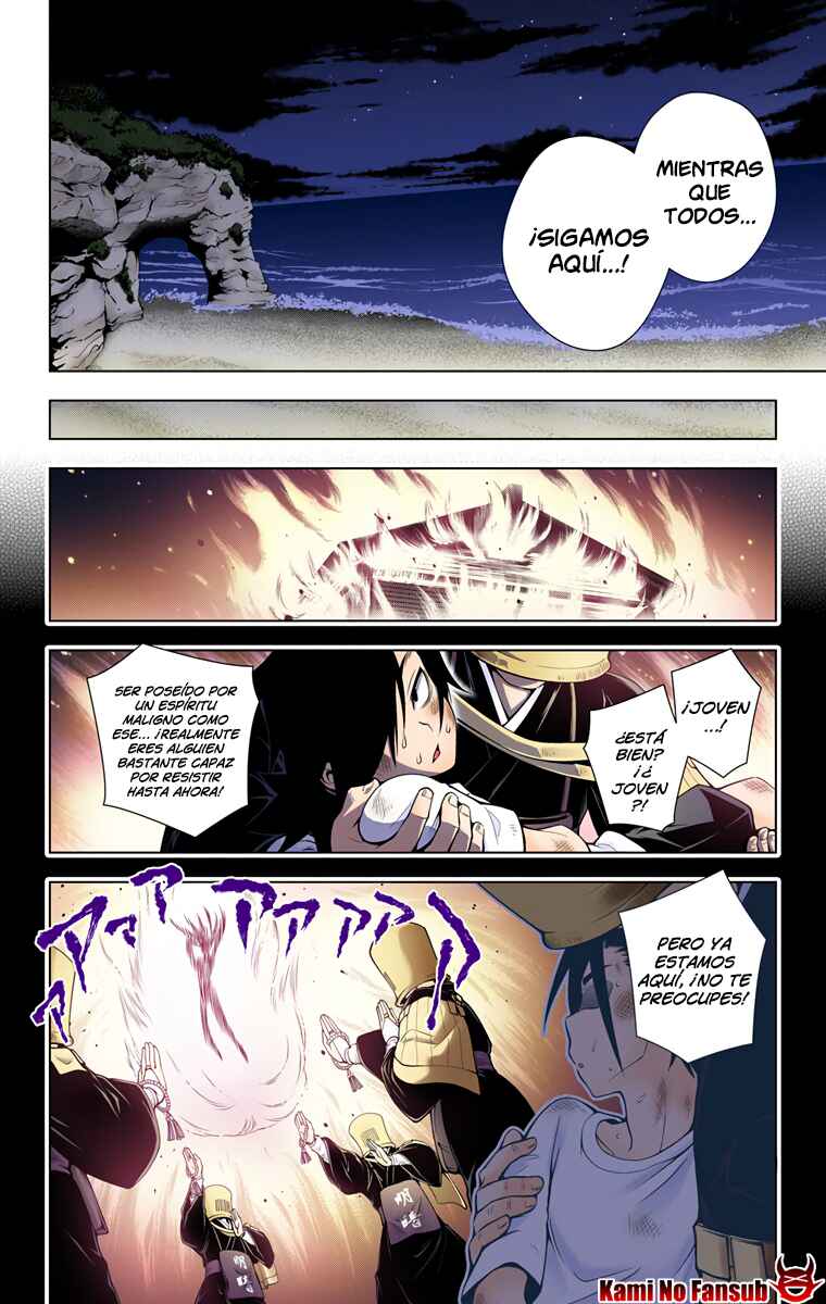 Yuragi-sou no Yuuna-san (Official Colored) Chapter 30 - Page 15