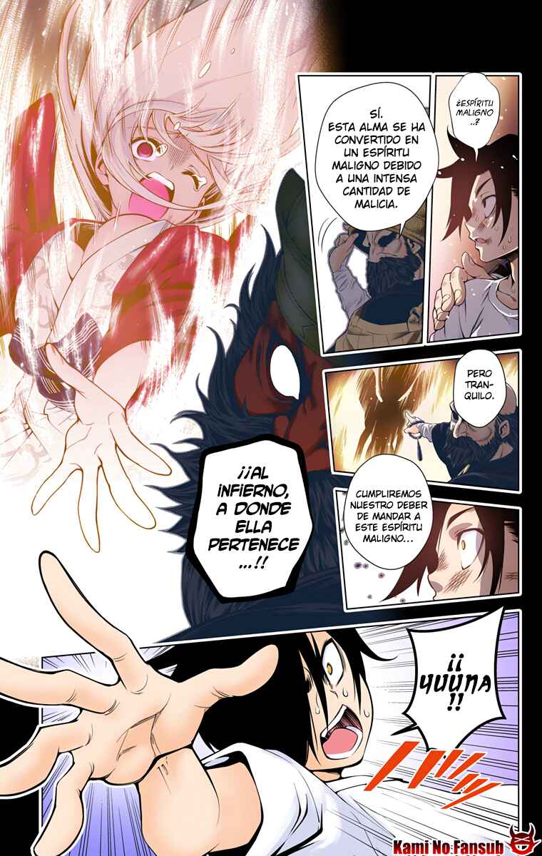 Yuragi-sou no Yuuna-san (Official Colored) Chapter 30 - Page 16