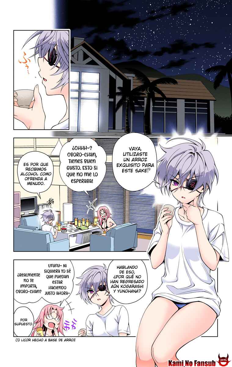 Yuragi-sou no Yuuna-san (Official Colored) Chapter 30 - Page 3