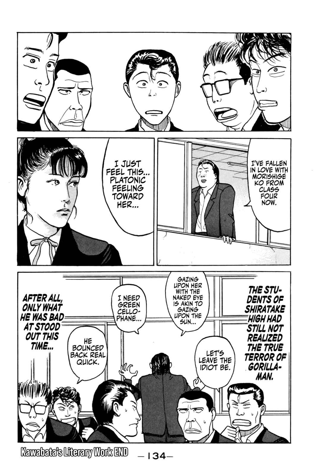 Gorillaman Chapter 6 - Page 21
