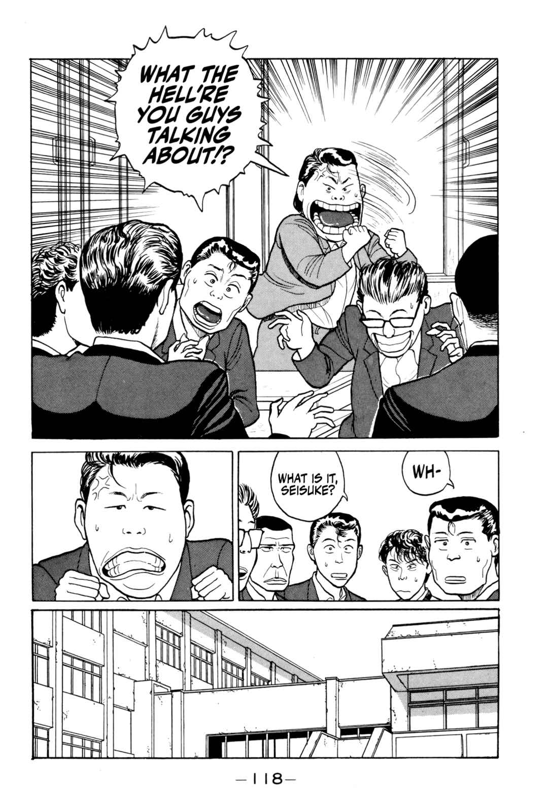 Gorillaman Chapter 6 - Page 5