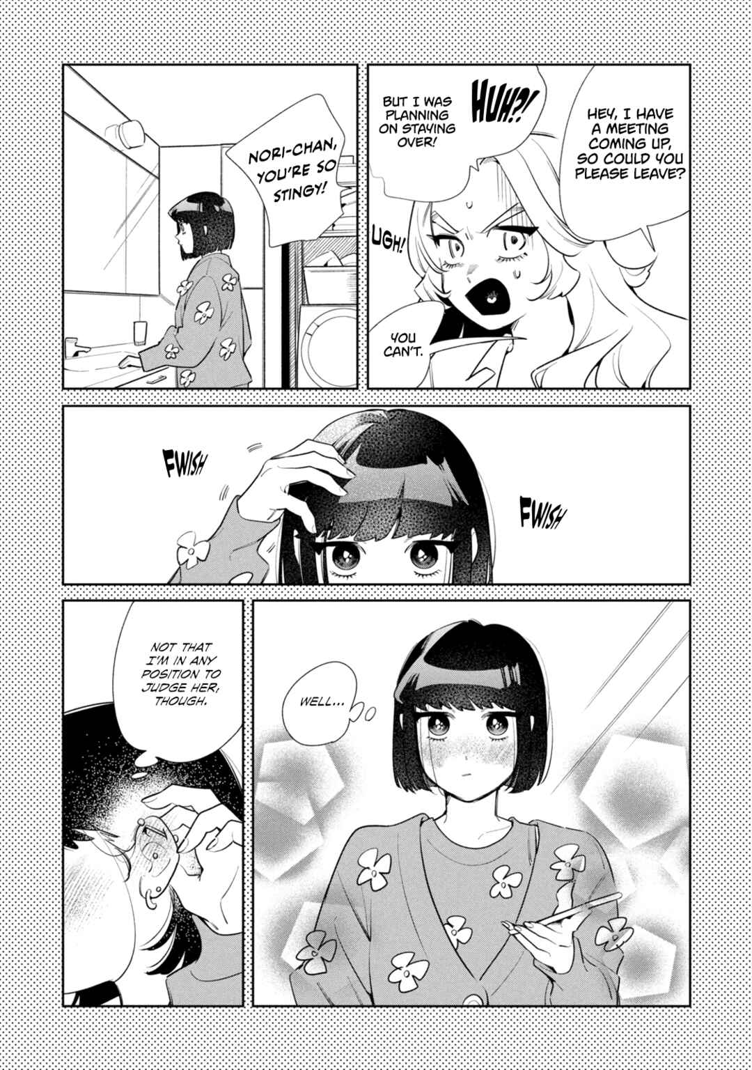 Fatale Game Chapter 8.5 - Page 5