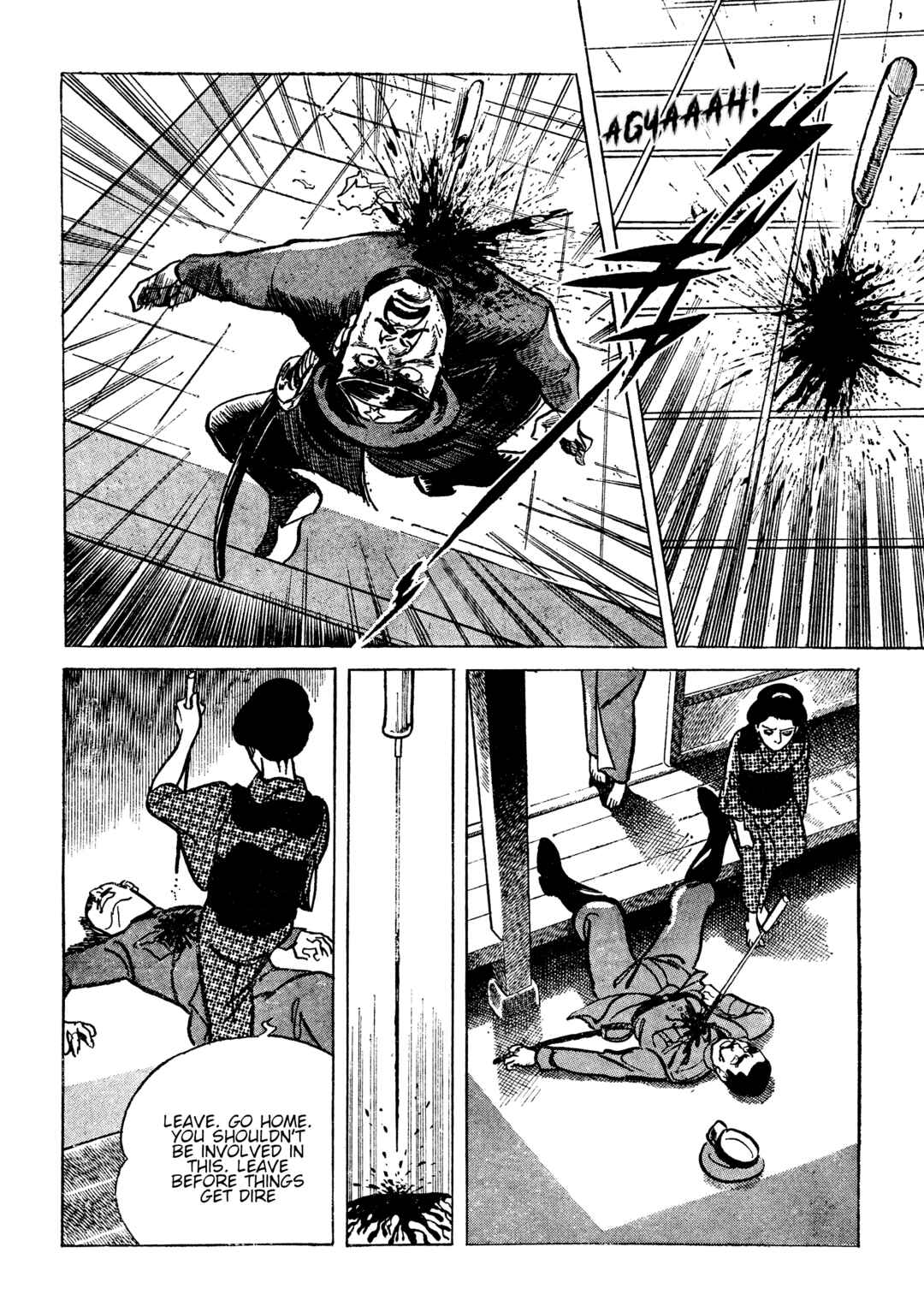 Shura Yukihime - Fukkatsu no Shou Chapter 15 - Page 10
