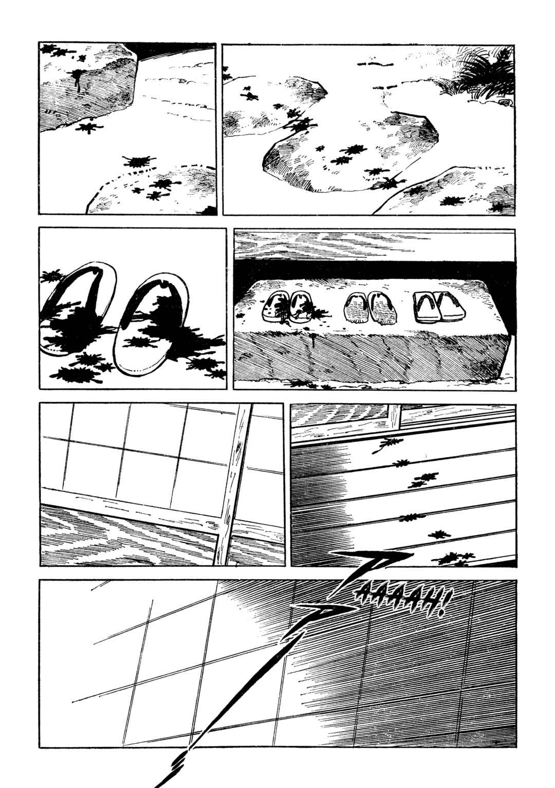 Shura Yukihime - Fukkatsu no Shou Chapter 15 - Page 3