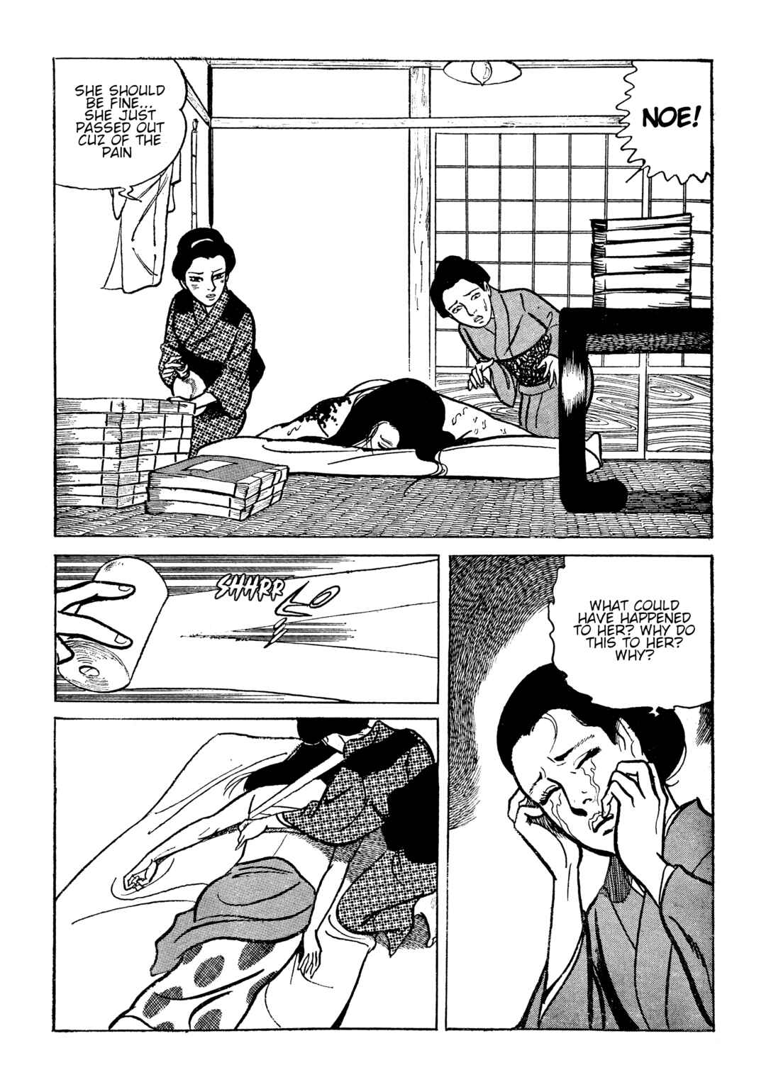 Shura Yukihime - Fukkatsu no Shou Chapter 15 - Page 5