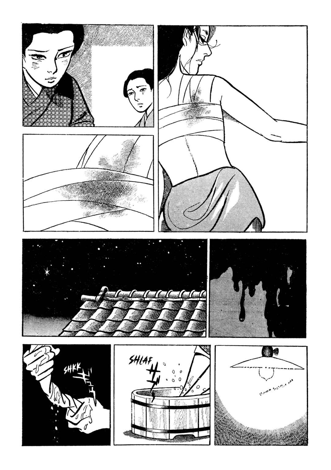 Shura Yukihime - Fukkatsu no Shou Chapter 15 - Page 6