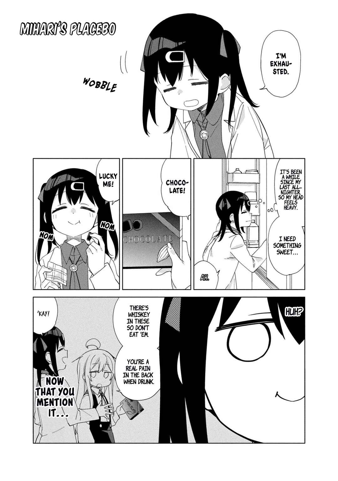Onii-chan wa Oshimai! Koushiki Anthology Comic Chapter 38 - Page 1