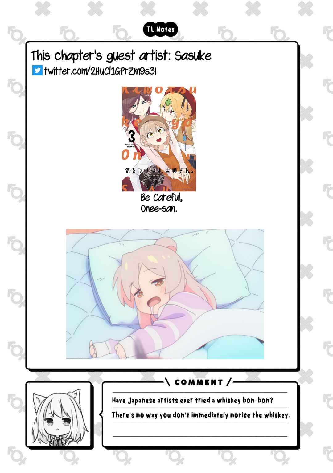 Onii-chan wa Oshimai! Koushiki Anthology Comic Chapter 38 - Page 9