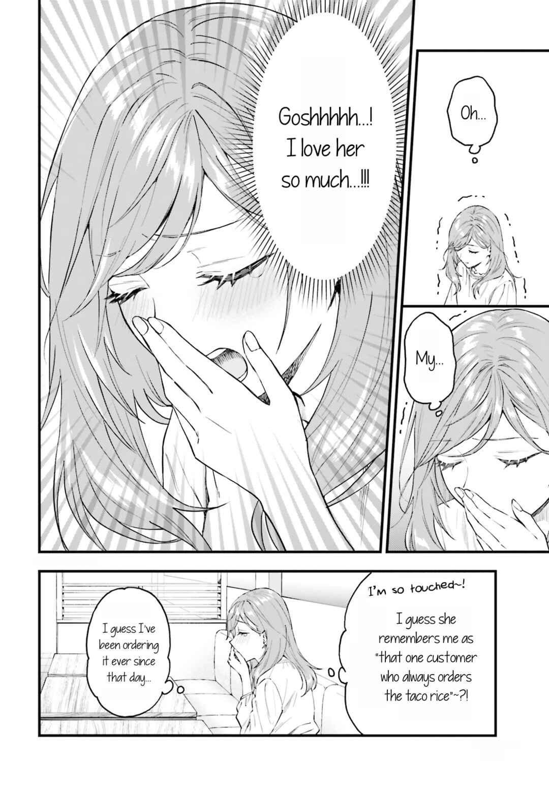 Keiyaku Shimai Chapter 1 - Page 13