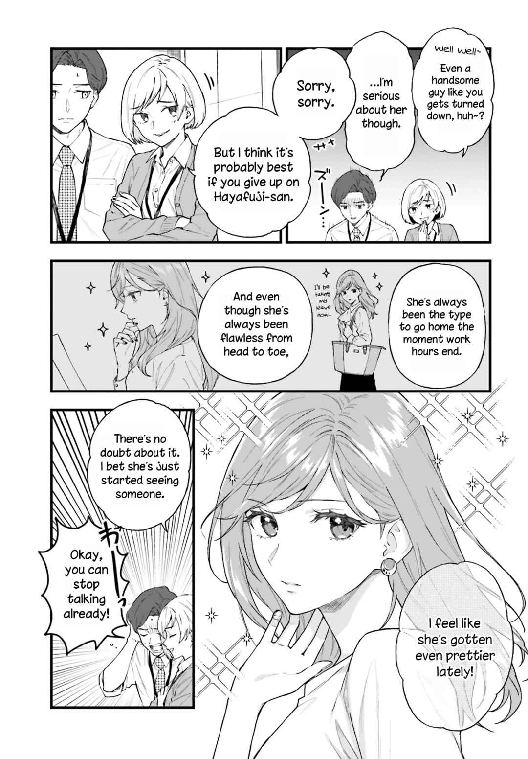 Keiyaku Shimai Chapter 1 - Page 4