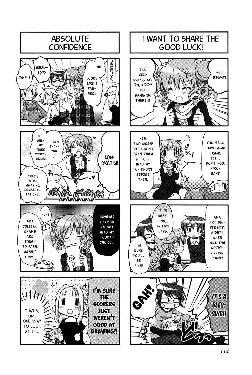 Hidamari Sketch Chapter 98 - Page 3